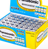 松下（Panasonic）5號電池五號AA碳性40節(jié)盒裝適用于低耗電玩具/遙控器/掛鐘/計算器等 曬單實拍圖
