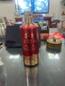 茅臺 1935 醬香型白酒 53度 500ml 單瓶裝（新老包裝隨機(jī)發(fā)貨） 曬單實(shí)拍圖