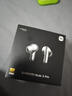 小米（MI）Xiaomi Buds 5 Pro【國家補貼】入耳式降噪翻譯錄音藍牙耳機 適用于安卓蘋果手機 鈦光金 曬單實拍圖