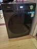 美的（Midea）滾筒洗衣機(jī)全自動(dòng)家用 1.1洗凈比MD120V36T 12公斤洗烘一體機(jī) 節(jié)能凈速 以舊換新 家電國(guó)家補(bǔ)貼20% 曬單實(shí)拍圖