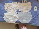 浪莎冰絲無痕內(nèi)褲女士夏季薄款透氣純色棉襠抗菌中腰女式三角短褲頭 【冰絲無痕-字母款】4色各1 共 4條 L 165/90 曬單實(shí)拍圖