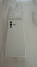 藝派 適用vivos12手機殼s12Pro保護(hù)套全包防摔軟殼s12直邊液態(tài)硅膠殼5g版男女款超薄外殼 vivo S12Pro【古董白】配水凝膜 曬單實拍圖