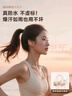 88拉藍(lán)牙耳機(jī)耳夾式 骨傳導(dǎo)概念開放式無線不入耳運(yùn)動(dòng)跑步DL3適用于華為蘋果小米 補(bǔ)拍 星顏膚【首創(chuàng)·HIFI級(jí)環(huán)繞音效】 云感佩戴丨超舒適丨新升級(jí)防誤觸 曬單實(shí)拍圖