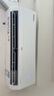 TCL京東聯(lián)名大1.5匹新一級能效真省電SE掛機空調冷暖變頻KFR-35GW/JD21+B1國家補貼以舊換新 曬單實(shí)拍圖