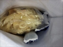 黃牛蹄筋清真牛雜火鍋食材新鮮半熟牛筋低脂肪牛腿筋半成品牛蹄子 2斤牛蹄筋 曬單實(shí)拍圖