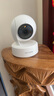 普聯(lián)（TP-LINK）監(jiān)控?cái)z像頭 500萬(wàn)3K智能雙光全彩夜視 360度全景手機(jī)遠(yuǎn)程語(yǔ)音通話 寶寶寵物室內(nèi)家用安防 IPC45AW 曬單實(shí)拍圖