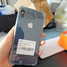 蘋(píng)果xs max Apple iPhone XS MAX 蘋(píng)果 xs 國(guó)行全網(wǎng)通 二手手機(jī) 銀色【7天無(wú)理由】 XSM-64G【三期免息+贈(zèng)豪華大禮包】 95新 曬單實(shí)拍圖