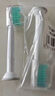 飛利浦（PHILIPS）電動牙刷頭 基礎(chǔ)清潔 亮白 護齦 清除牙菌斑 杜邦進口刷毛  適配HX3系列HX6系列HX9系列 3支 -C1-日常清潔型HX6013單支拆盒 曬單實拍圖
