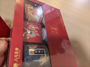 八馬茶業(yè) 十全十美 五大茗茶組合 節(jié)日伴手禮 送長輩 送禮茶葉 禮盒裝 202g（送書簽+禮袋） 曬單實(shí)拍圖