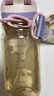 babycare兒童水杯吸管杯雙飲二合一戶外運(yùn)動水壺上學(xué)大容量PPSU-滿杯600ml 曬單實(shí)拍圖