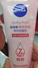 妮維雅（NIVEA）溫和滋潤洗面奶晶純煥亮泡沫潔面乳150g雙支套裝 曬單實拍圖