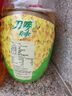 刀嘜（Knife）低芥酸菜籽油6.18L 物理壓榨一級食用油 香港品牌 團購送禮 曬單實拍圖