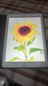 繪畫(huà)師 適用蘋(píng)果iPad6/5代保護套蘋(píng)果Air帶筆槽9.7英寸iPad7/8/9/10/11代平板pro防摔11/12.9/10.9寸國潮 【好柿發(fā)生-無(wú)筆槽】蠶絲皮套 iPad5/6代（9.7英寸 曬單實(shí)拍圖