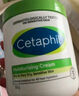 絲塔芙（Cetaphil）大白罐保濕霜550g 乳液潤(rùn)膚不含煙酰胺補(bǔ)水敏肌滋潤(rùn)溫和修復(fù) 大白罐 550g 曬單實(shí)拍圖