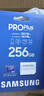 三星（SAMSUNG）256GB TF MicroSD 內(nèi)存卡 4K高速藍(lán)卡 U3A2V30 讀速180MB/s 游戲機(jī)無人機(jī)運(yùn)動(dòng)相機(jī)存儲(chǔ)卡 PRO Plus 曬單實(shí)拍圖