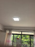 歐普（OPPLE）24瓦吸頂燈客廳臥室燈具可調(diào)光LED燈飾呵護光包安裝10㎡ 冰玉III  曬單實拍圖