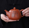 豪峰原礦朱泥紫砂壺2025新款整套茶具套裝陶瓷高端泡茶壺七夕節(jié)禮物 大朱泥梅花壺300ML 禮盒包裝 曬單實拍圖