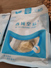 西域皇后新疆大顆粒香酥鷹嘴豆500g/袋高蛋白木壘豆子無(wú)油炒粗糧零食營(yíng)養(yǎng) 香酥鷹嘴豆500g*2袋 曬單實(shí)拍圖