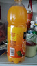 可口可樂(lè )果粒橙300ml 310ml 450ml 750ml 1.25L   橙汁 果汁飲料 小瓶大瓶 美汁源果粒橙1.25L 12瓶裝【聚會(huì )聚餐專(zhuān)用】 曬單實(shí)拍圖