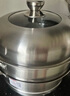 愛仕達(dá)（ASD）蒸鍋304不銹鋼三層蒸鍋家用復(fù)底湯鍋 30CM大容量蒸籠蒸包子30G3WG 曬單實(shí)拍圖