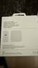 Apple/蘋(píng)果 30W USB-C充電器 蘋(píng)果充電頭 原裝充電器 手機(jī)快充 適用iPhone/iPad/Watch/Mac/AirPods 曬單實(shí)拍圖
