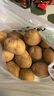播州鮮貴州新鮮土豆高山馬鈴薯土豆黃皮黃心土豆5斤農家自種蔬菜 新鮮黃皮土豆5斤 （凈重） 曬單實(shí)拍圖
