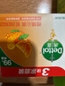 滴露（Dettol）香皂柑橘3塊 肥皂洗澡洗手皂抑菌沐浴洗臉 男士香皂女士兒童可用 曬單實拍圖