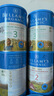 貝拉米（Bellamy's）經(jīng)典版3段 幼兒奶粉900g 1~3歲 有機(jī)奶源 原生HMO 澳洲原裝進(jìn)口 曬單實(shí)拍圖