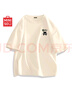名創(chuàng)優(yōu)品（MINISO）短袖男純棉休閑寬松夏季圓領百搭青少年潮流半袖t恤 淺米 2XL 曬單實拍圖