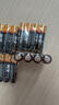 南孚7號(hào)電池16粒 七號(hào)堿性燃?xì)獗?遙控器/電子秤/掛鐘/無(wú)線鼠標(biāo)/計(jì)算器/玩具等（4代、5代隨機(jī)發(fā)貨） 曬單實(shí)拍圖