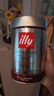ILLY意利（illy）意式拼配（深度烘焙）進(jìn)口純黑咖啡粉250g*2罐裝 曬單實(shí)拍圖