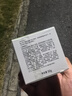 玉澤（Dr.Yu）皮膚屏障修護保濕霜50g（乳液面霜修護霜乳補水保濕 敏感?。?曬單實拍圖