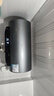 美的（Midea）免清洗電熱水器60升家用3300W變頻儲(chǔ)水式水電分離除氯養(yǎng)膚洗以舊換新國(guó)家補(bǔ)貼20%F6033-JE8Pro(HE) 曬單實(shí)拍圖