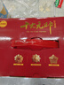 紅色將軍十大元帥10冊革命紅色經(jīng)典讀物愛國主義教育故事書開國元勛人物傳記中國歷史軍事戰(zhàn)爭紀(jì)實傳記 曬單實拍圖