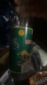牛欄山 陳釀 白牛二 牛白瓶 濃香風(fēng)格 42度 500ml*12瓶 整箱裝 曬單實(shí)拍圖