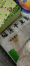 曠古農業(yè)東北干豆腐錦州千張豆皮開袋即食手工鹵水豆腐皮卷菜下酒菜 錦州超薄2500g（500g*5袋） 曬單實拍圖