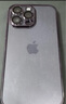 奶小鴨 適用蘋果14pro手機殼 iphone14pro保護套鏡頭全包超薄氣囊防摔軟殼時尚簡約男女款 暗紫色 曬單實拍圖