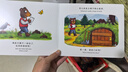 樂樂趣橡樹林的故事8冊(cè)大師經(jīng)典翻翻書低幼寶寶圖書繪本0-1-2-3-6歲波西和皮普作者動(dòng)物英語繪本幼兒園語言啟蒙精裝禮盒兒童繪本故事書籍不易撕爛 橡樹林的故事8冊(cè) 曬單實(shí)拍圖