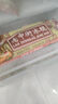 中街冰點(diǎn)老冰棍 62g-70g/支 甜味雪糕冰棒 批發(fā) 冰激凌 生鮮 【50支】中街老冰棍62-70g/支 曬單實(shí)拍圖