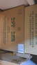 汾酒 出口白瓷 2017-2018年隨機(jī)發(fā)貨 清香型白酒 53度 750ml*12瓶 整箱裝 陳年老酒 【名酒鑒真】 曬單實拍圖