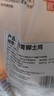 溫氏 供港黑腳土雞2斤 青腳土雞 農(nóng)家散養(yǎng) 冷凍生鮮走地雞煲湯食材 曬單實(shí)拍圖