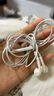 Apple/蘋(píng)果 閃電/Lightning接口的EarPods 蘋(píng)果耳機(jī)有線耳機(jī)原裝耳機(jī) 適用閃電接口的iPhone/iPad 曬單實(shí)拍圖