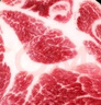 白蕩里 黑豬梅花肉凈重4斤 冷凍梅條肉 豬肉生鮮 源頭直發(fā) 曬單實(shí)拍圖