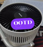 OIDIRE 負(fù)離子電風(fēng)扇 小風(fēng)扇迷你 usb小風(fēng)扇 桌面電扇小電風(fēng)扇臺式 臺扇便攜桌面扇辦公充電桌面風(fēng)扇 椰白色-負(fù)離子功能-勁爽款（三檔可選） 曬單實(shí)拍圖