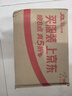 可瑞康（karicare）金裝嬰兒配方牛奶粉1段(0-6月)900g 雙益生元A2蛋白  新西蘭進(jìn)口 曬單實(shí)拍圖