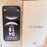 華為nova 14  國家補(bǔ)貼 新品華為手機(jī) 鴻蒙AI 后置多焦段質(zhì)感人像 100W超級(jí)快充 鴻蒙智能手機(jī) 羽砂黑 12GB+256GB 官方標(biāo)配 曬單實(shí)拍圖