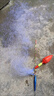 LISM霸王捆爆炸網(wǎng)捕魚(yú)網(wǎng)釣魚(yú)神器撒網(wǎng)爆炸鉤白條粘網(wǎng)粘魚(yú)網(wǎng)絲網(wǎng)手拋網(wǎng) 1.8米海桿+魚(yú)輪+全套配齊(配三個(gè)網(wǎng)) 配3目5目7目(釣0.5兩至1斤) 曬單實(shí)拍圖