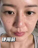 韓方五谷377面霜美白補(bǔ)水保濕祛斑霜提亮去黃暗沉乳液護(hù)膚品擦臉男士女士 曬單實(shí)拍圖