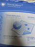 NORTHSHORE成人護(hù)理墊老人用一次性隔尿墊 嬰兒產(chǎn)婦產(chǎn)褥墊 L大號(hào)50片60x90cm 曬單實(shí)拍圖