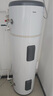 海爾（Haier）電熱水器家用200升落地豎式立式商用大容量5000W變頻熱水器 全屋供水 安全防電墻搪瓷內(nèi)膽國家補貼 5000W 變頻數(shù)顯一級節(jié)能 曬單實拍圖